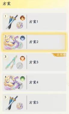 593771-2024032915090966066915f1ea9 593771-2024032915090966066915f1ea9