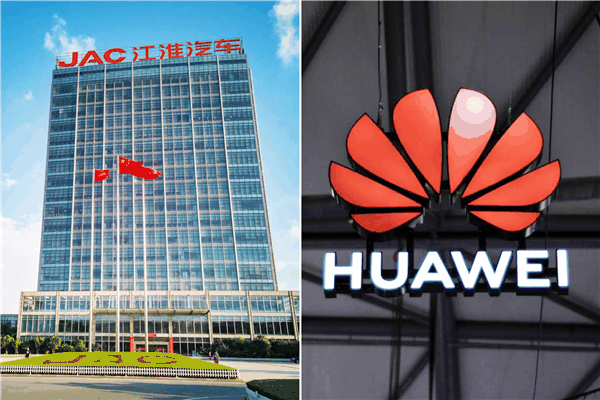 抢占国内高端市场！江淮华为智选车超级工厂项目发布公示