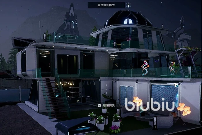 星球重启房子怎么搭建 星球重启家园建造攻略一览