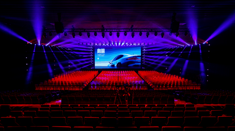 小米汽车SU7上市,小米汽车SU7怎样?一文带你了解所有!插图 图片