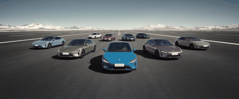 小米汽车SU7上市,小米汽车SU7怎样?一文带你了解所有!插图2 图片