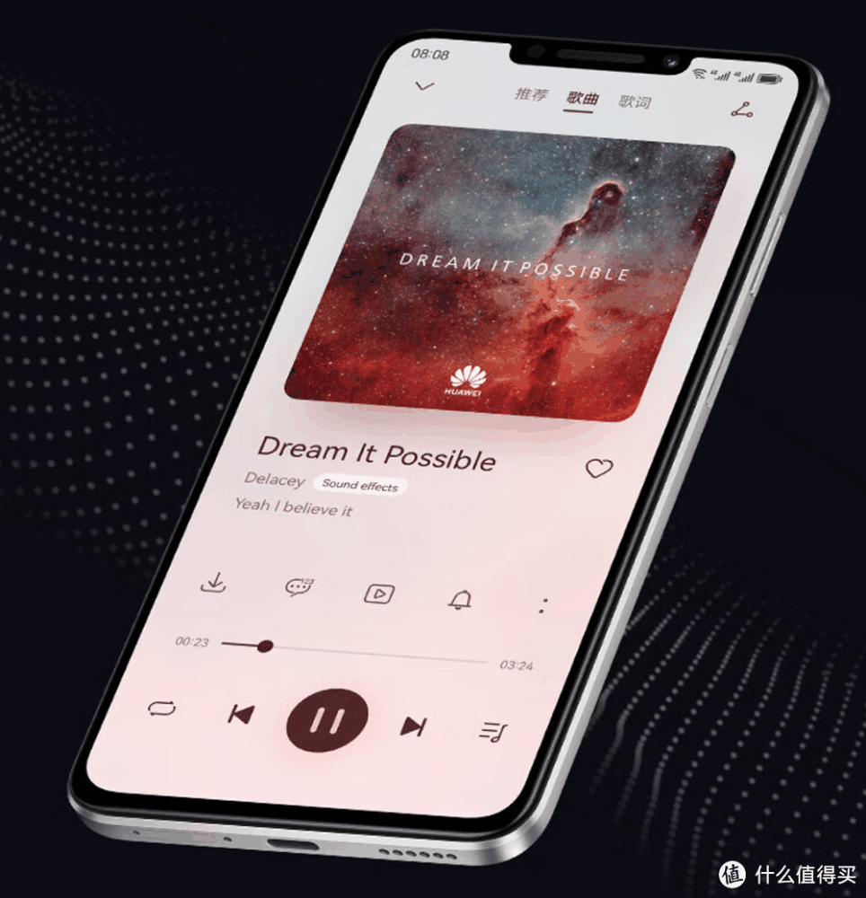 华为手机价格突降802元！7000mAh超大电池+鸿蒙OS，售价更亲民了