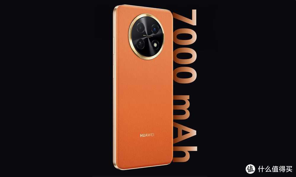 华为手机价格突降802元！7000mAh超大电池+鸿蒙OS，售价更亲民了