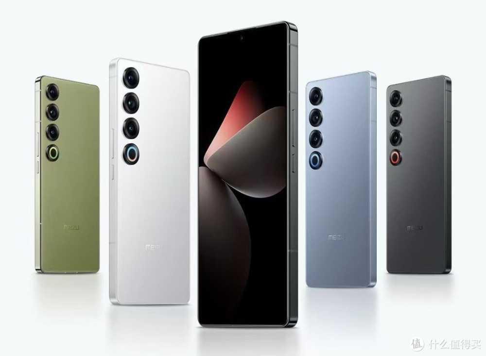 新机讨论，魅族21pro发布，开放式AI终端来袭？