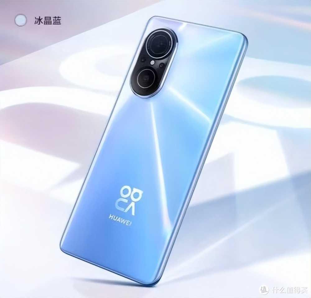 从1999元降至1249元，一亿主摄+66W闪充+256GB内存，真香机！