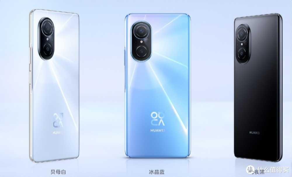 从1999元降至1249元，一亿主摄+66W闪充+256GB内存，真香机！