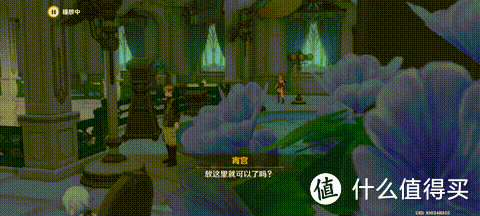 重新定义游戏手机？！ROG 8 Pro体验分享