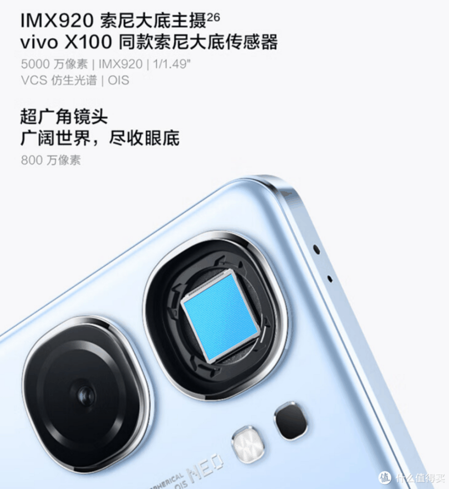 实力被低估的优质旗舰！171万跑分+5160mAh+120W，2299元还送耳机