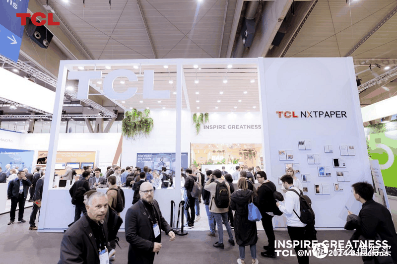 TCL实业登陆MWC 2024:多款移动智能终端产品亮相,擘画移动智能生活新蓝图插图 TCL实业登陆MWC 2024:多款移动智能终端产品亮相,擘画移动智能生活新蓝图