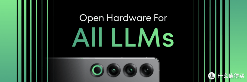 魅族特别活动在珠海举办：魅族 21 PRO 开放式 AI 终端发布，售价 4999 元起