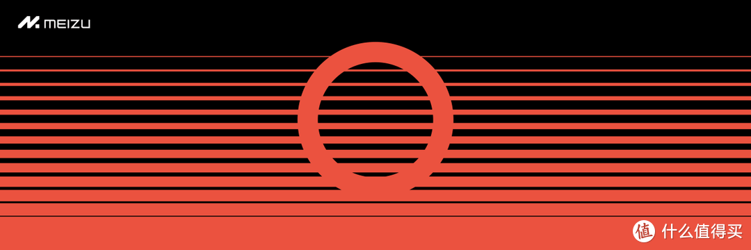 魅族特别活动在珠海举办：魅族 21 PRO 开放式 AI 终端发布，售价 4999 元起