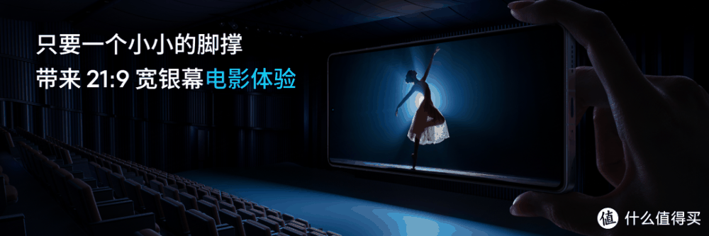 魅族特别活动在珠海举办：魅族 21 PRO 开放式 AI 终端发布，售价 4999 元起