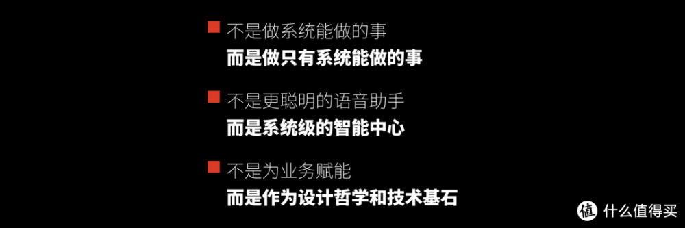 魅族特别活动在珠海举办：魅族 21 PRO 开放式 AI 终端发布，售价 4999 元起