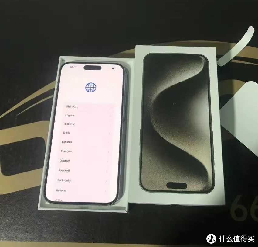 iPhone15Pro Max迎接38女神节大降价，售价更亲民了！