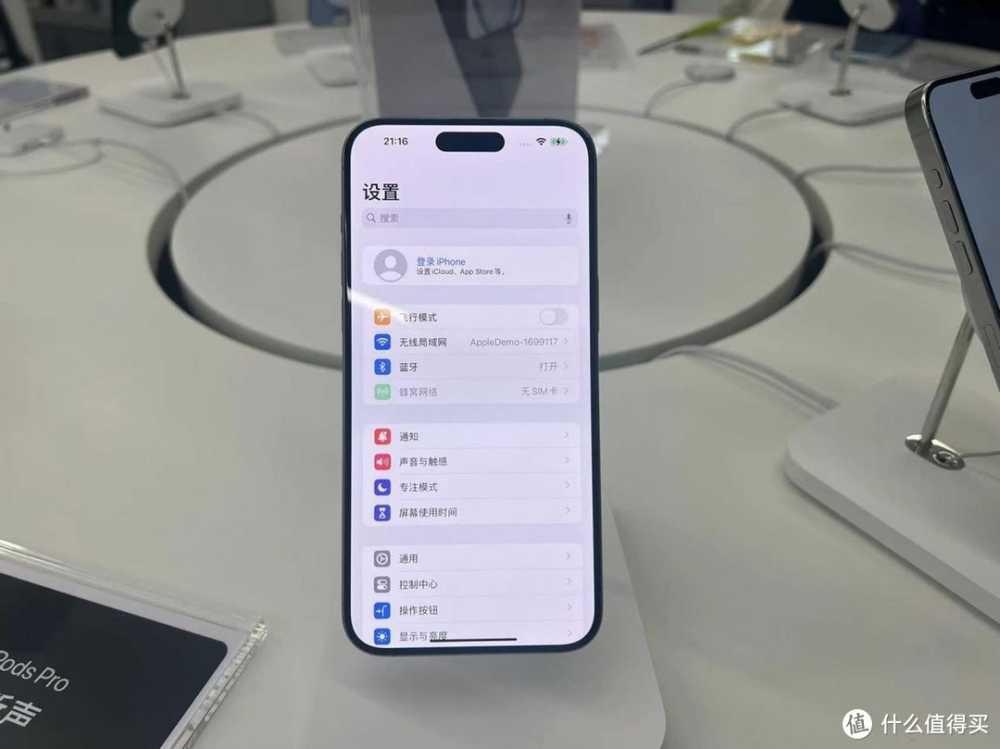 iPhone15Pro Max迎接38女神节大降价，售价更亲民了！