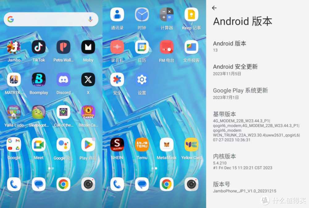 Jambo Phone 全网首测｜99 刀的老年机，凭什么被吹成「金铲子」？