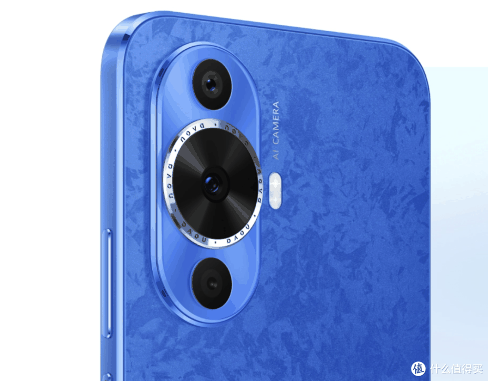 华为nova12 SE将至!骁龙778G、66W充电、6.88mm厚度?插图3 华为nova12 SE将至!骁龙778G、66W充电、6.88mm厚度?