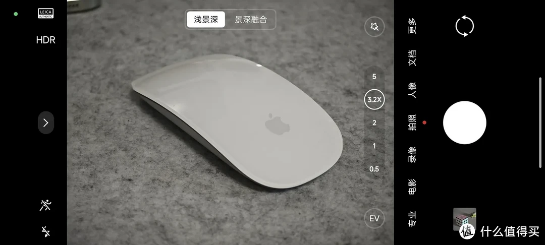 真实用户视角下的小米 14 Ultra，值得购买吗？