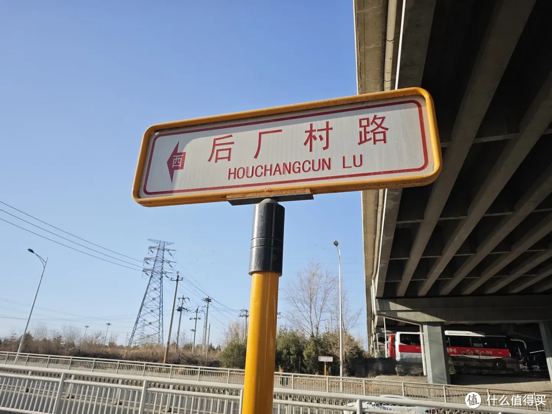 真实用户视角下的小米 14 Ultra，值得购买吗？