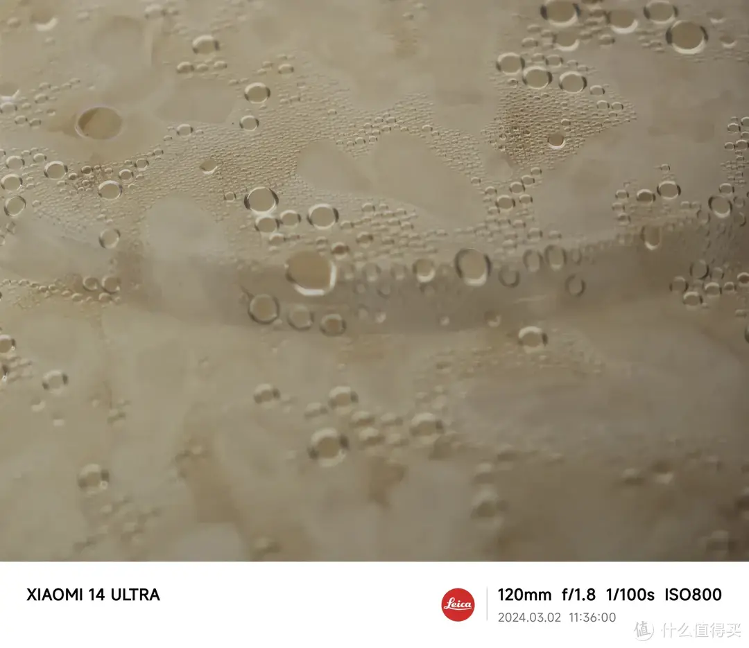 真实用户视角下的小米 14 Ultra，值得购买吗？