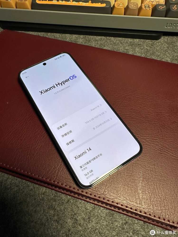 小米14与小米14Ultra，我该如何选择？