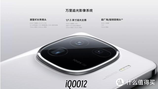 2024年直面屏手机精选：7款热门机型，哪款最能打动你？