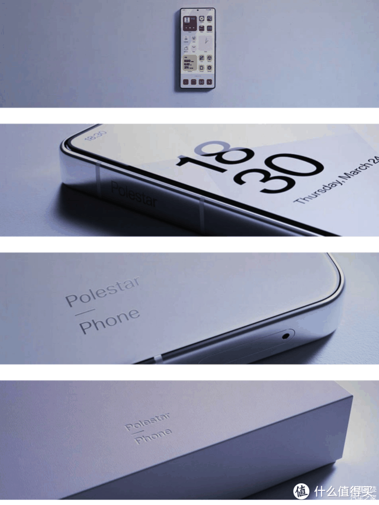 沃尔沃车主必备?极星手机Polestar Phone即将上市。插图 沃尔沃车主必备?极星手机Polestar Phone即将上市。