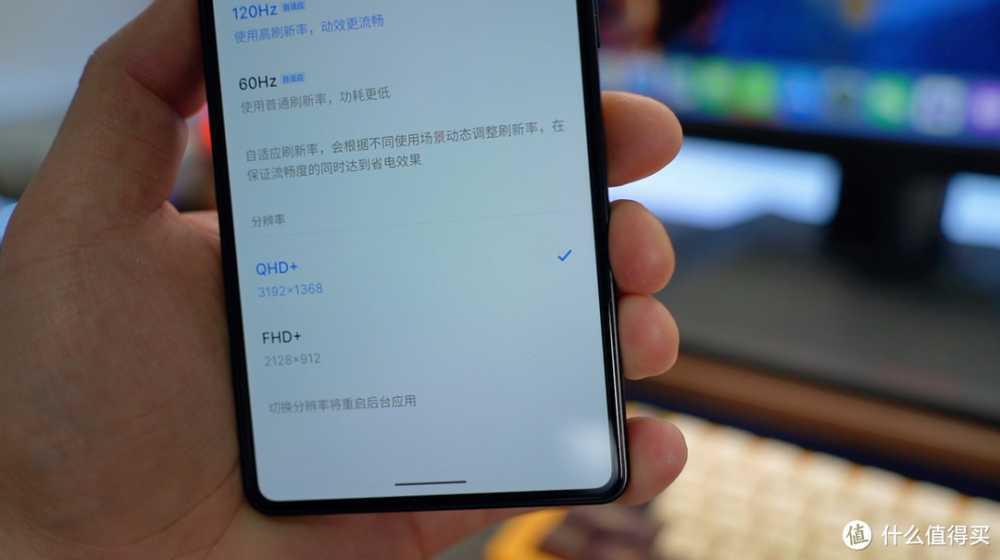 魅族21 Pro体验:魅族是懂做手机的。插图1 魅族21 Pro体验:魅族是懂做手机的。
