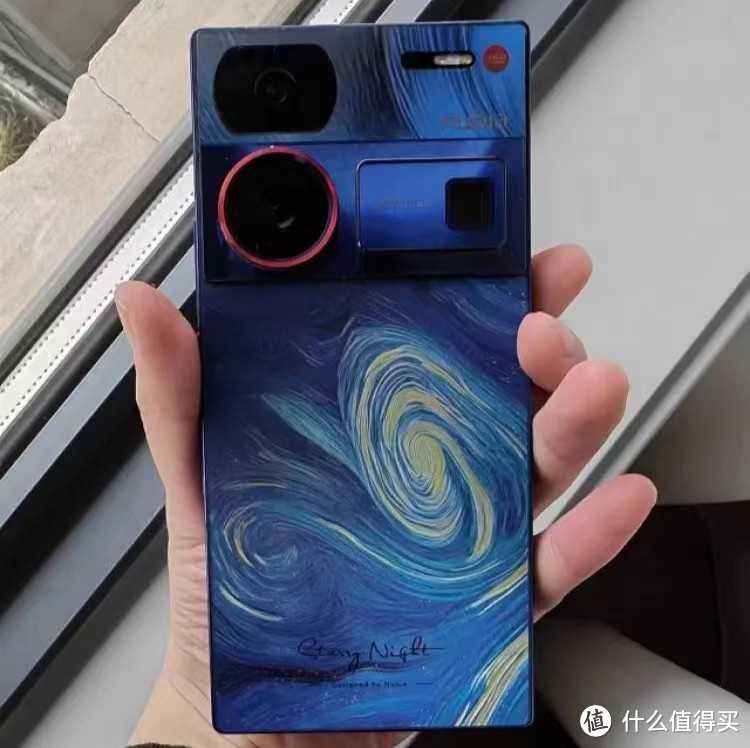 16GB+512GB内存,屏下摄像头+6000mAh+第三代骁龙8,跌至4399元插图4 16GB+512GB内存,屏下摄像头+6000mAh+第三代骁龙8,跌至4399元