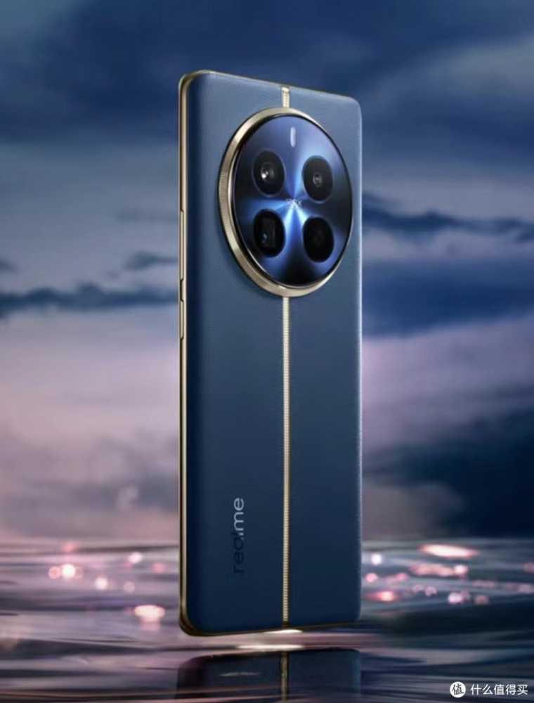 Realme新品,电影级人像长焦,2160Hz护眼曲面屏,1599元起!插图2 Realme新品,电影级人像长焦,2160Hz护眼曲面屏,1599元起!