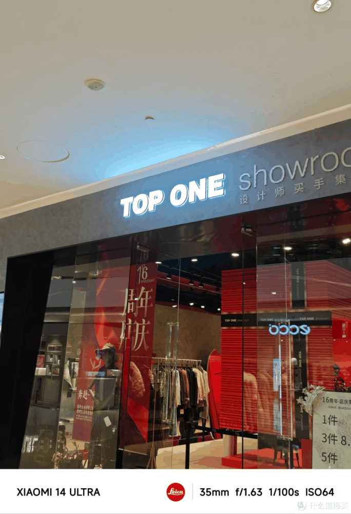 继苹果之后，小米再传“炸裂”消息，移动视频录制荣登8K规格