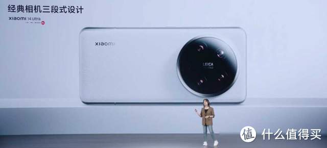 小米14 Ultra主打的就是“听人劝”，影像旗舰视屏终补全