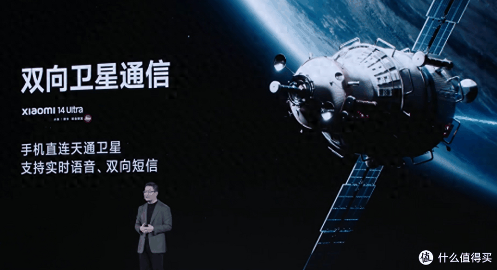 影像旗舰不止影像，通信能力新层次，小米人车家全生态再下一城