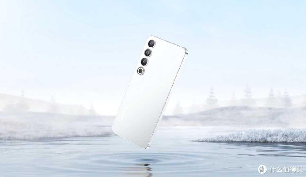 数码好物 篇一：不是魅族21 Pro买不起，而是魅族20 Pro更具性价比，现已降到历史新低