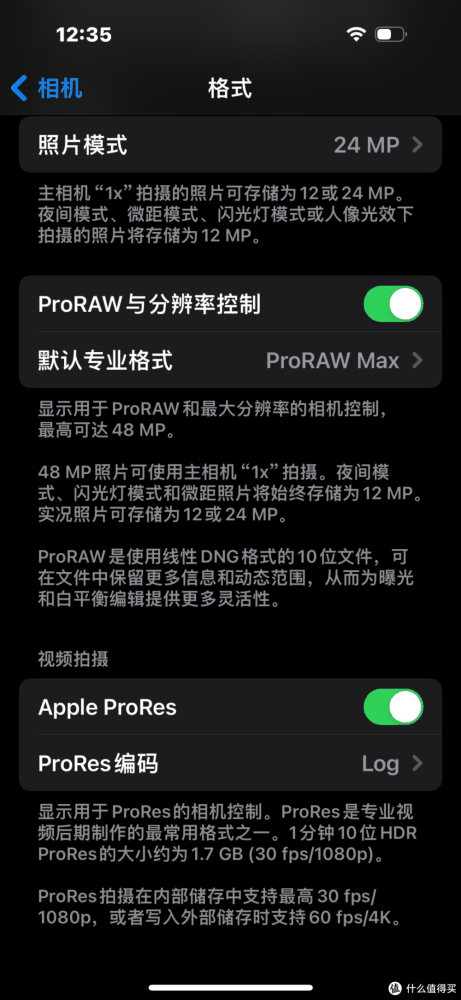 iPhone 15 Pro，不如叫做 Apple Pocket Cinema Camera 4K