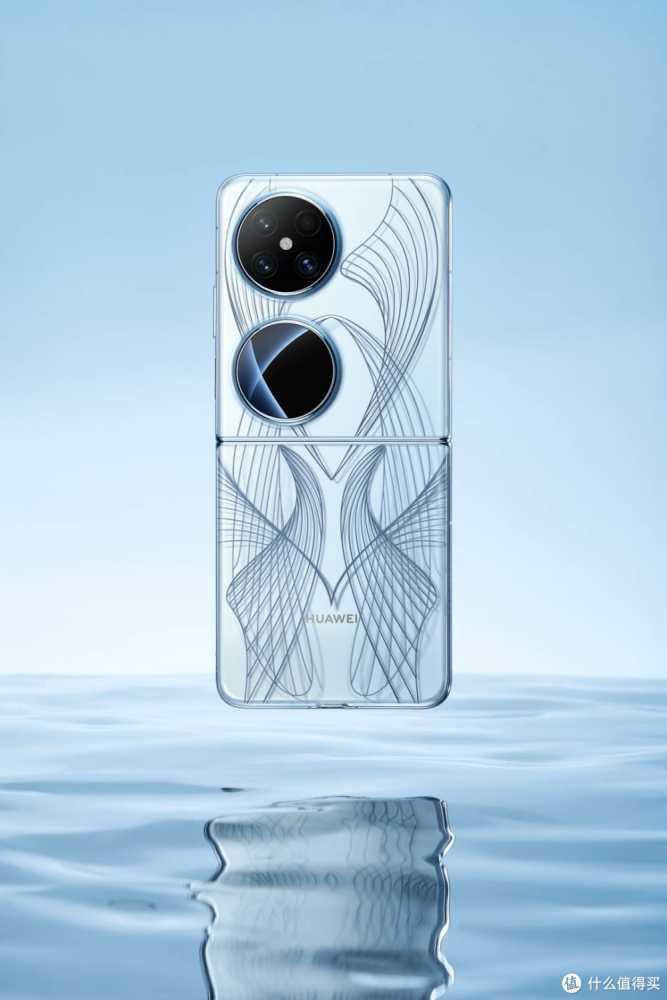 华为pocket2,定制版本,很飒插图8 华为pocket2,定制版本,很飒