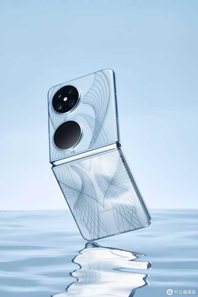 华为pocket2,定制版本,很飒插图7 华为pocket2,定制版本,很飒