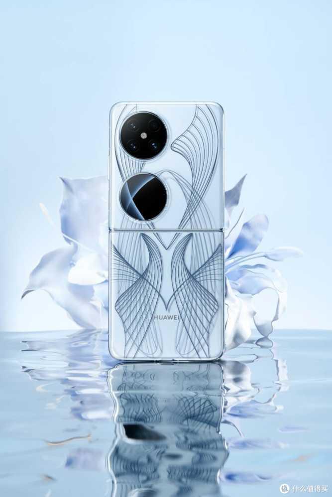 华为pocket2,定制版本,很飒插图2 华为pocket2,定制版本,很飒