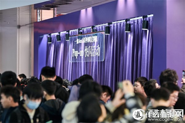 手机数码 篇一：一加 Ace 3 原神刻晴定制机 Pop-up 快闪活动来袭