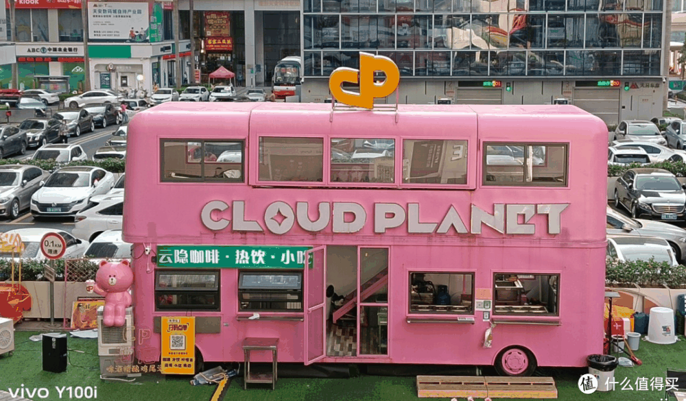 顶配版“24GB”+512GB，5000万主摄+5000mAh+200%大音量，1599元！