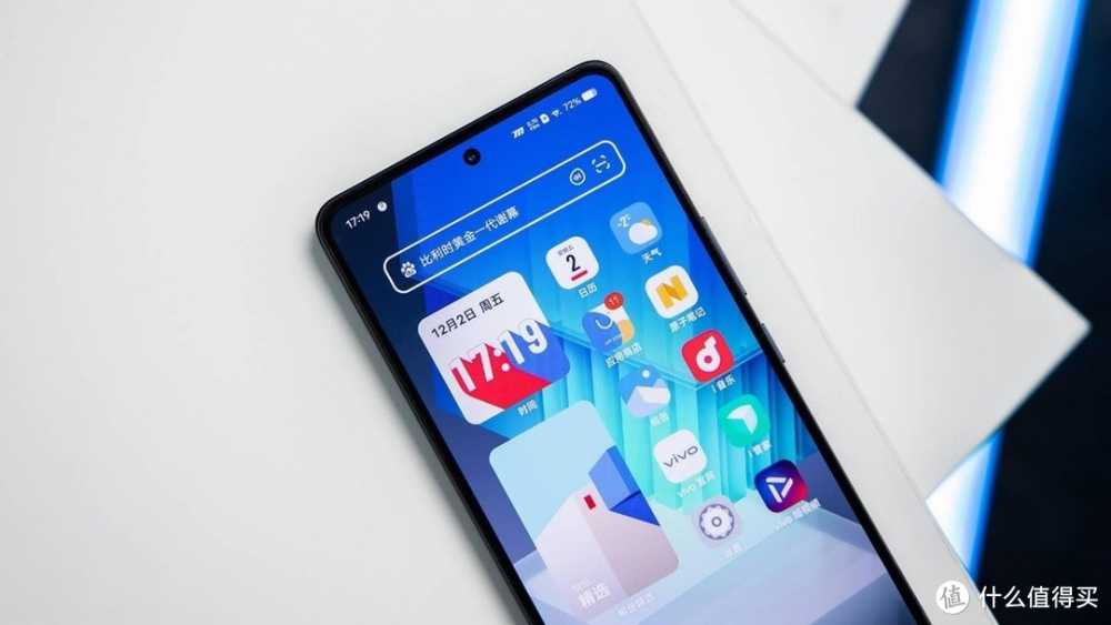 手机“大卷王”, 120W超充+天玑8200+120Hz屏+12GB+256GB，1399元！