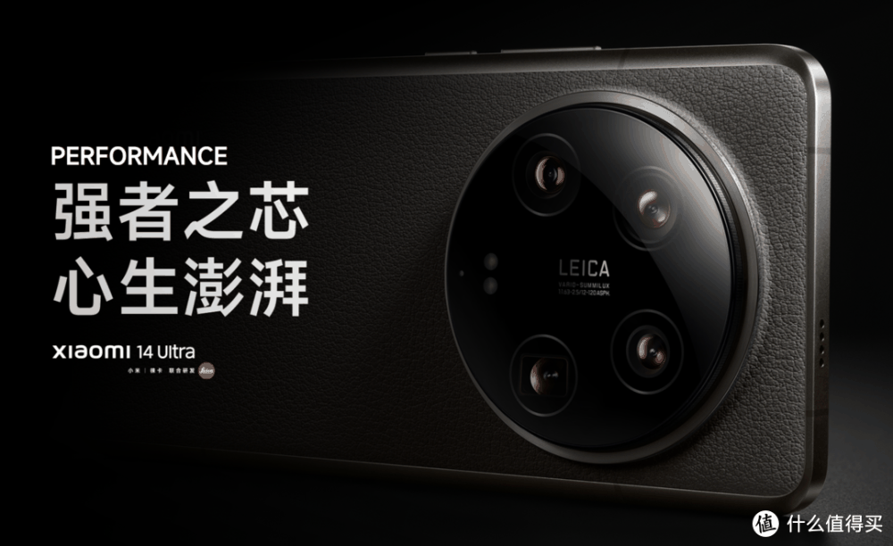 直指OPPO和魅族！小米高管卢伟冰：AI是未来，但AI 手机是噱头！