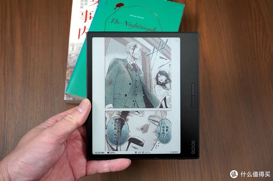 二狗聊数码 篇一百七十:女王节送礼指南,这些数码好物值得入手插图10 女王节送礼指南,这些数码好物值得入手