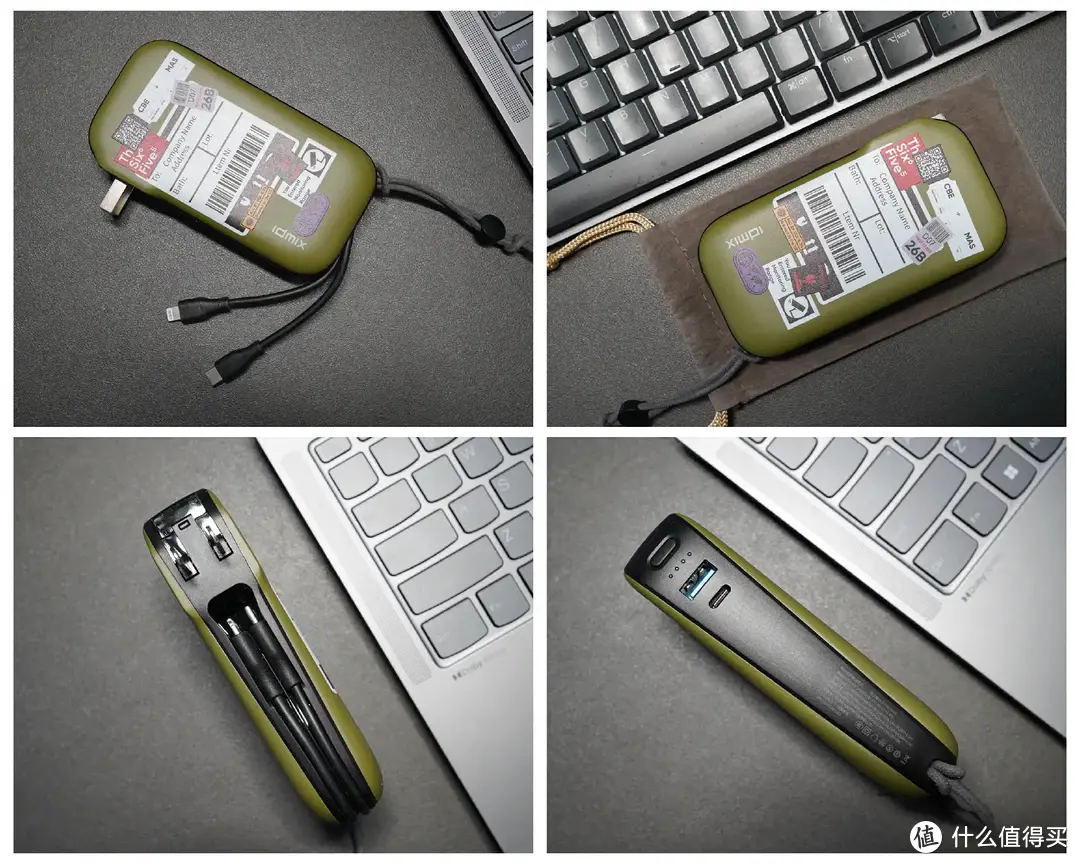 二狗聊数码 篇一百七十:女王节送礼指南,这些数码好物值得入手插图15 女王节送礼指南,这些数码好物值得入手