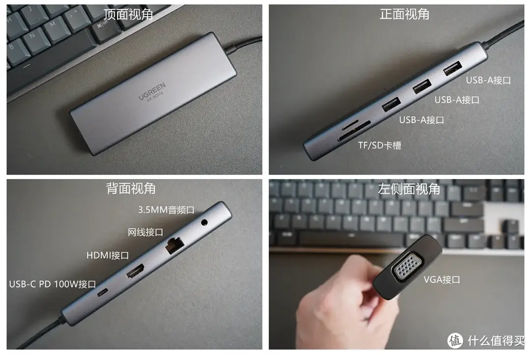 二狗聊数码 篇一百七十:女王节送礼指南,这些数码好物值得入手插图20 女王节送礼指南,这些数码好物值得入手