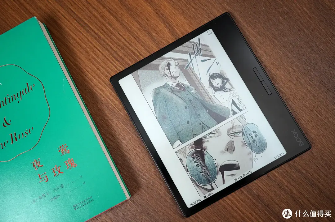 二狗聊数码 篇一百七十:女王节送礼指南,这些数码好物值得入手插图12 女王节送礼指南,这些数码好物值得入手