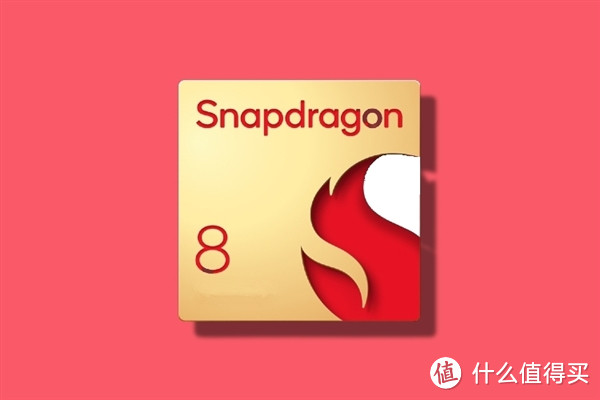 Redmi K80将首批搭载骁龙8 Gen4，10月见！