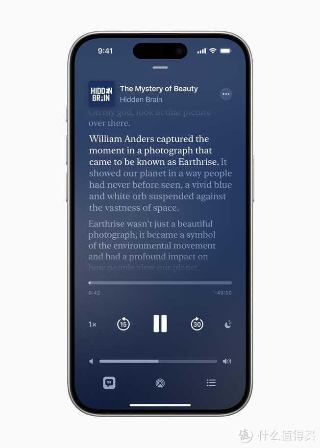 苹果新播客逐字稿",一键获取音频内容!插图 苹果新播客逐字稿",一键获取音频内容!