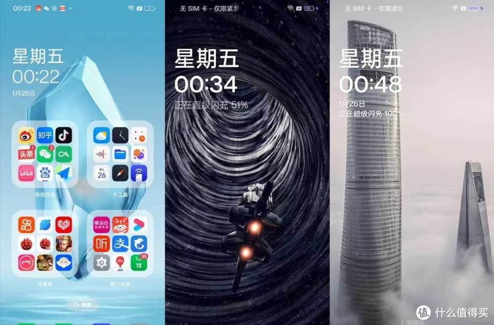 女神节给小仙女们的手机选购技巧，有换机需求的进来抄作业！