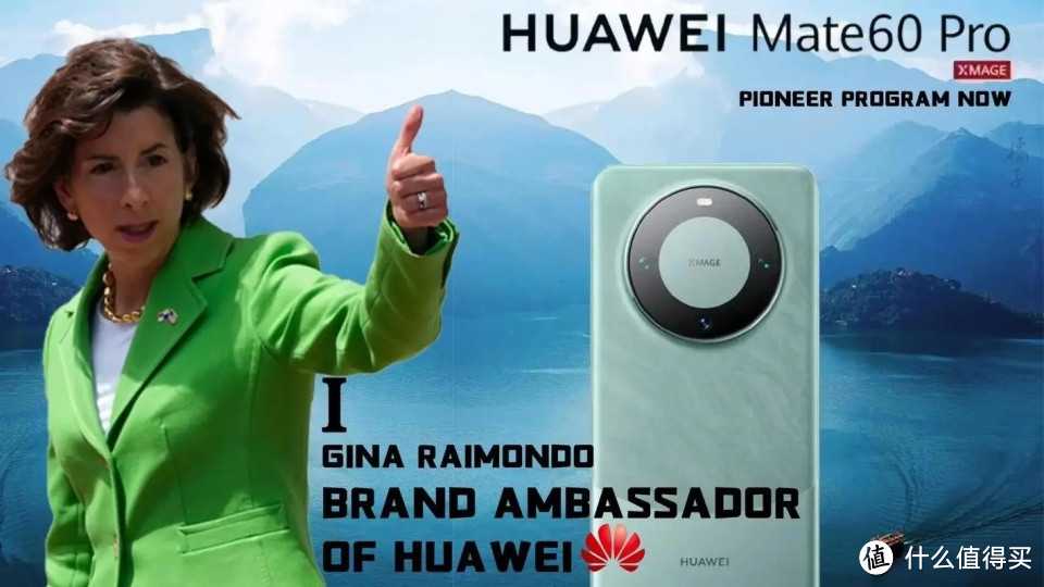 华为大部分技术都“落后”，却被很多人高喊遥遥领先？为什么？